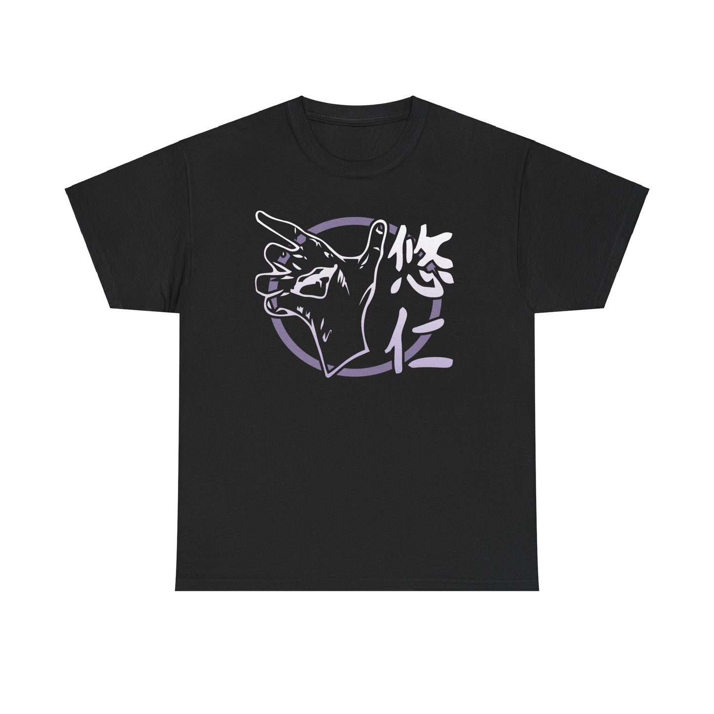 The Vessel Tee