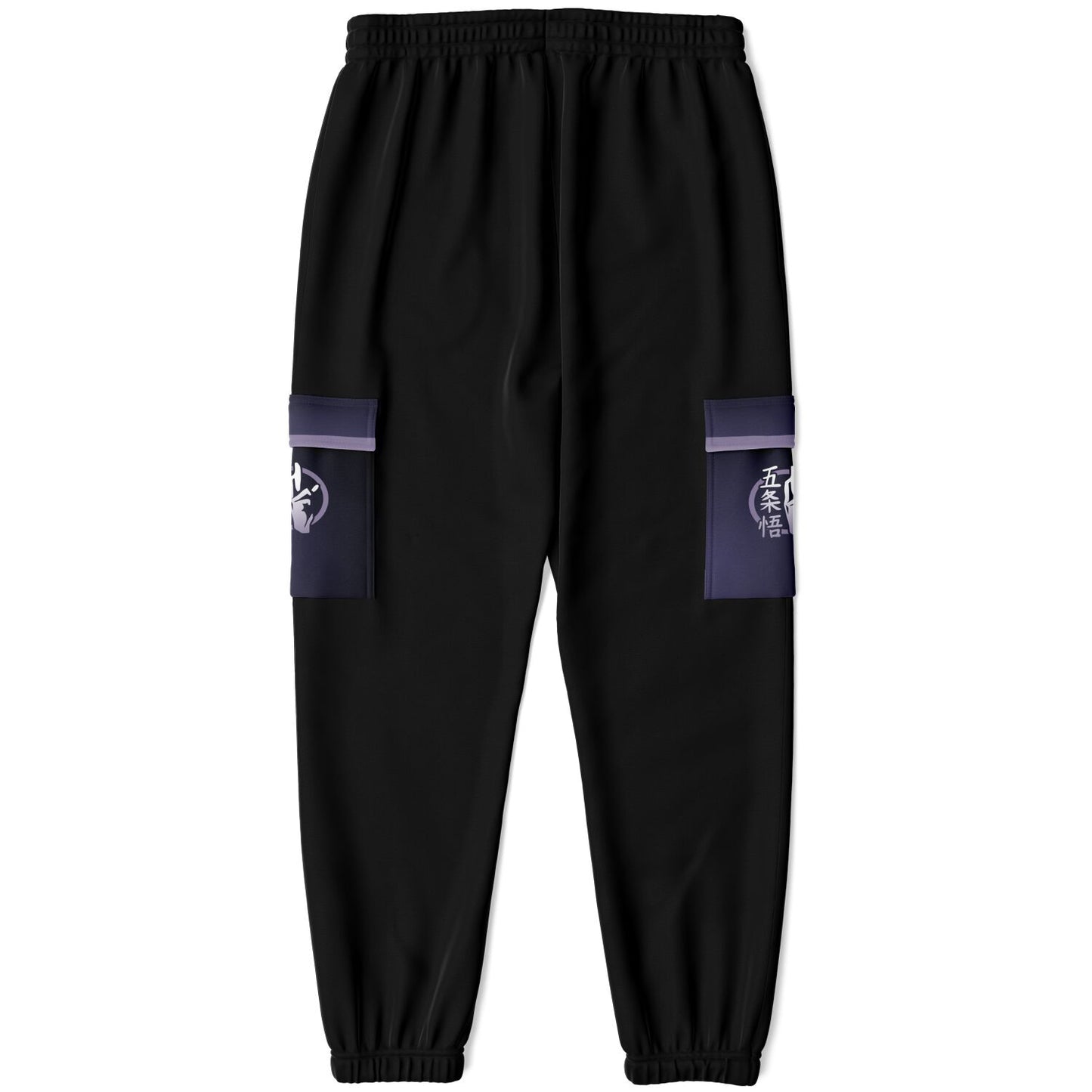 Domain Expansion Athletic Sweatpants