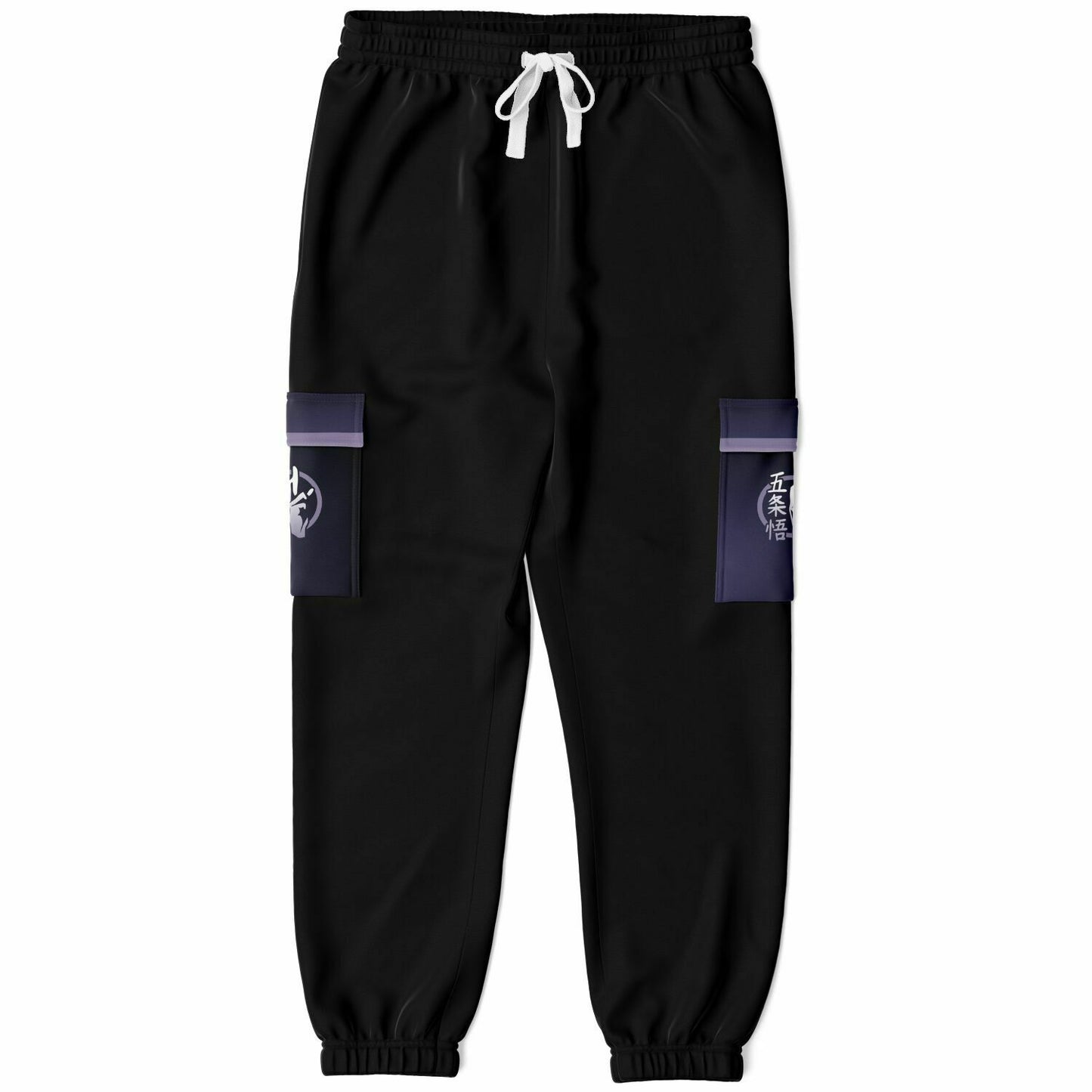 Domain Expansion Athletic Sweatpants